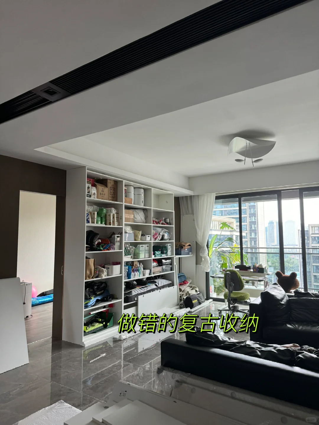 陪读房?整理好还是可爱又实用滴?