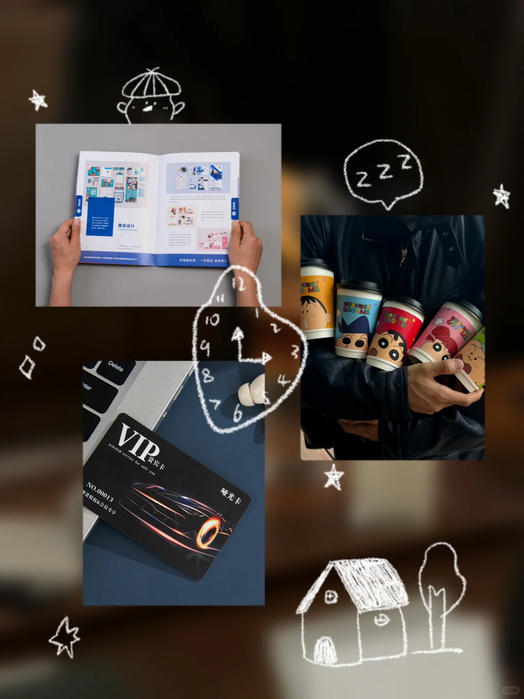 这句歌词也太适合十一月发了吧???