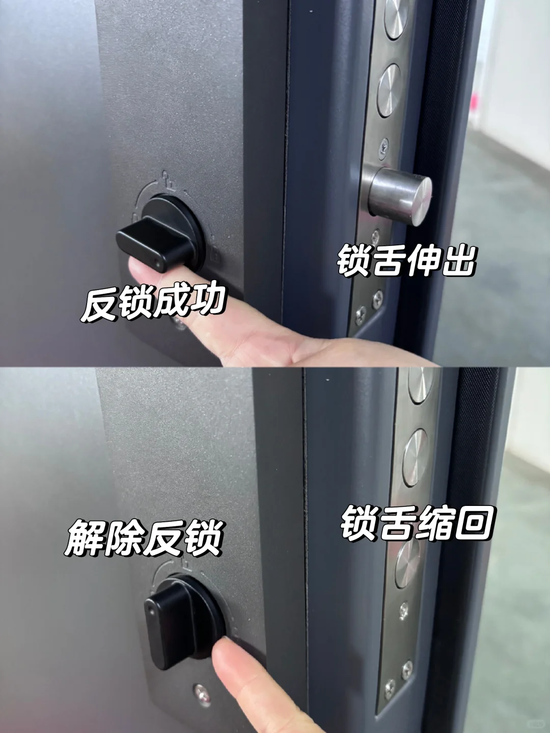 天呐！还有多少智能锁家庭不会使用这个功能