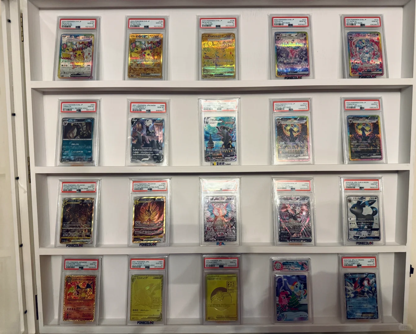 男孩子的快乐我不懂?