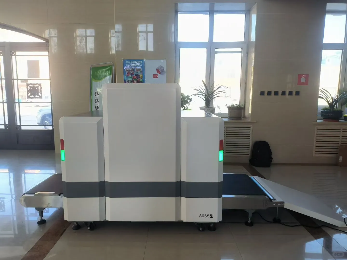 安检机安检门区别及作用