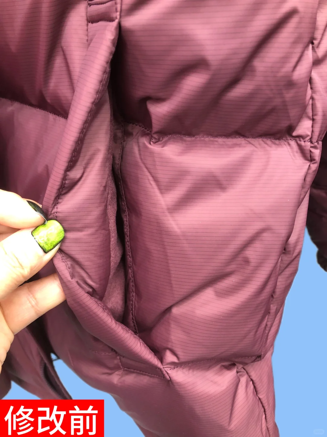 羽绒服兜口加拉链