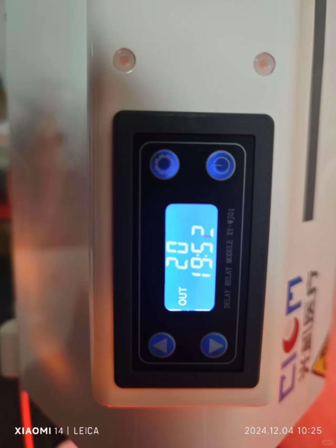 专业加持的光谱治疗仪，开启健康新体验～