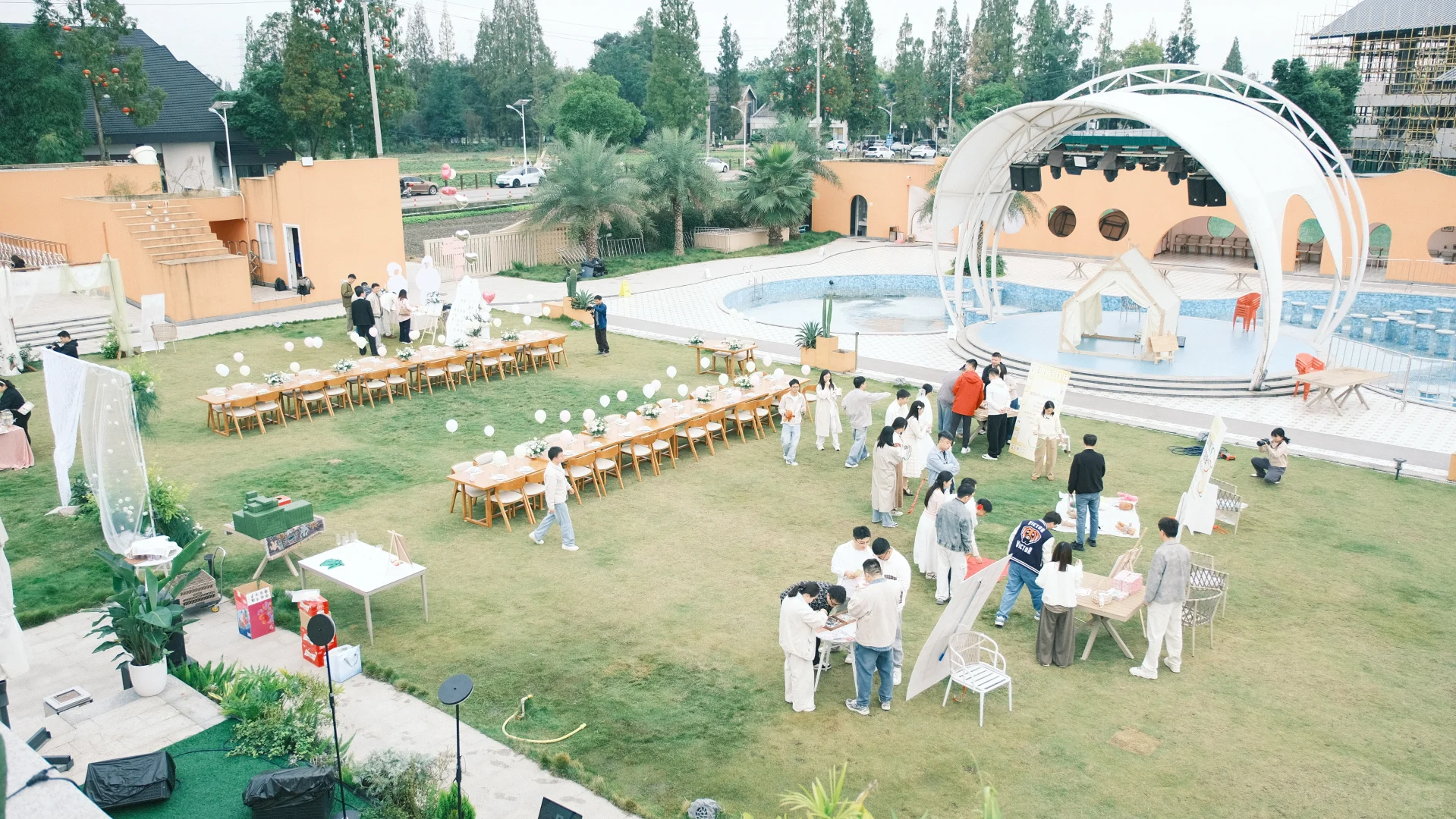 婚礼游园会分享