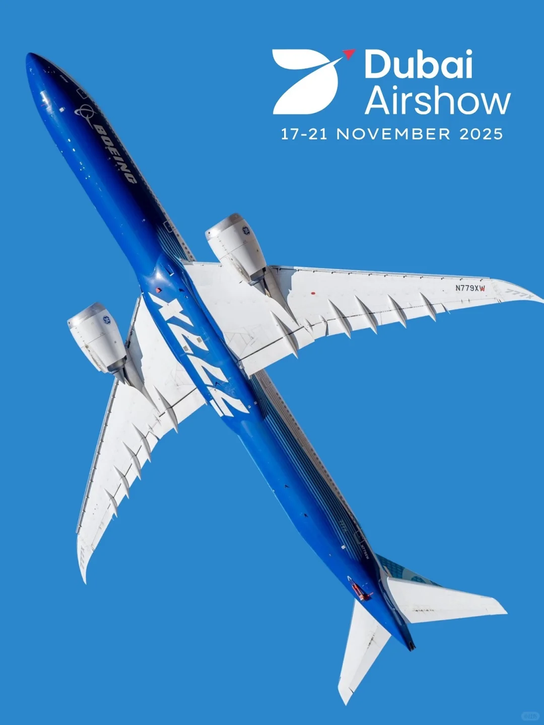 2025迪拜航展前沿航空航天信息提前发布