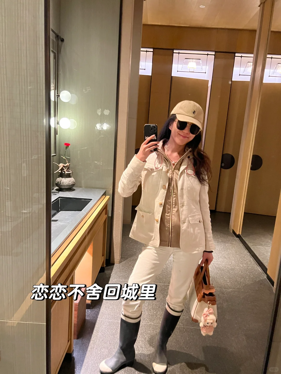 人生第一次种地！是“向往的田园生活了”