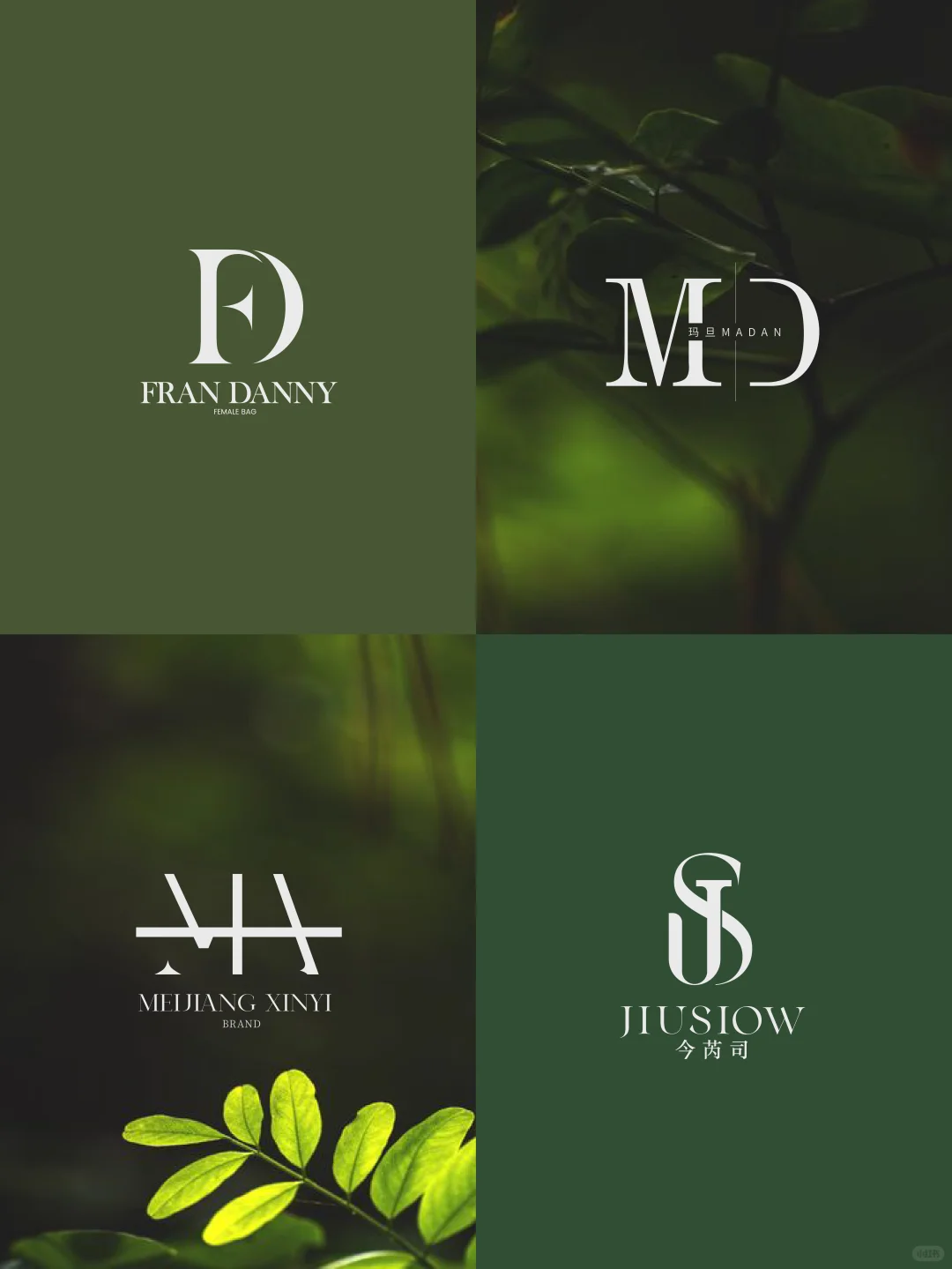 字母logo怎么设计出国际高端感｜极简风格