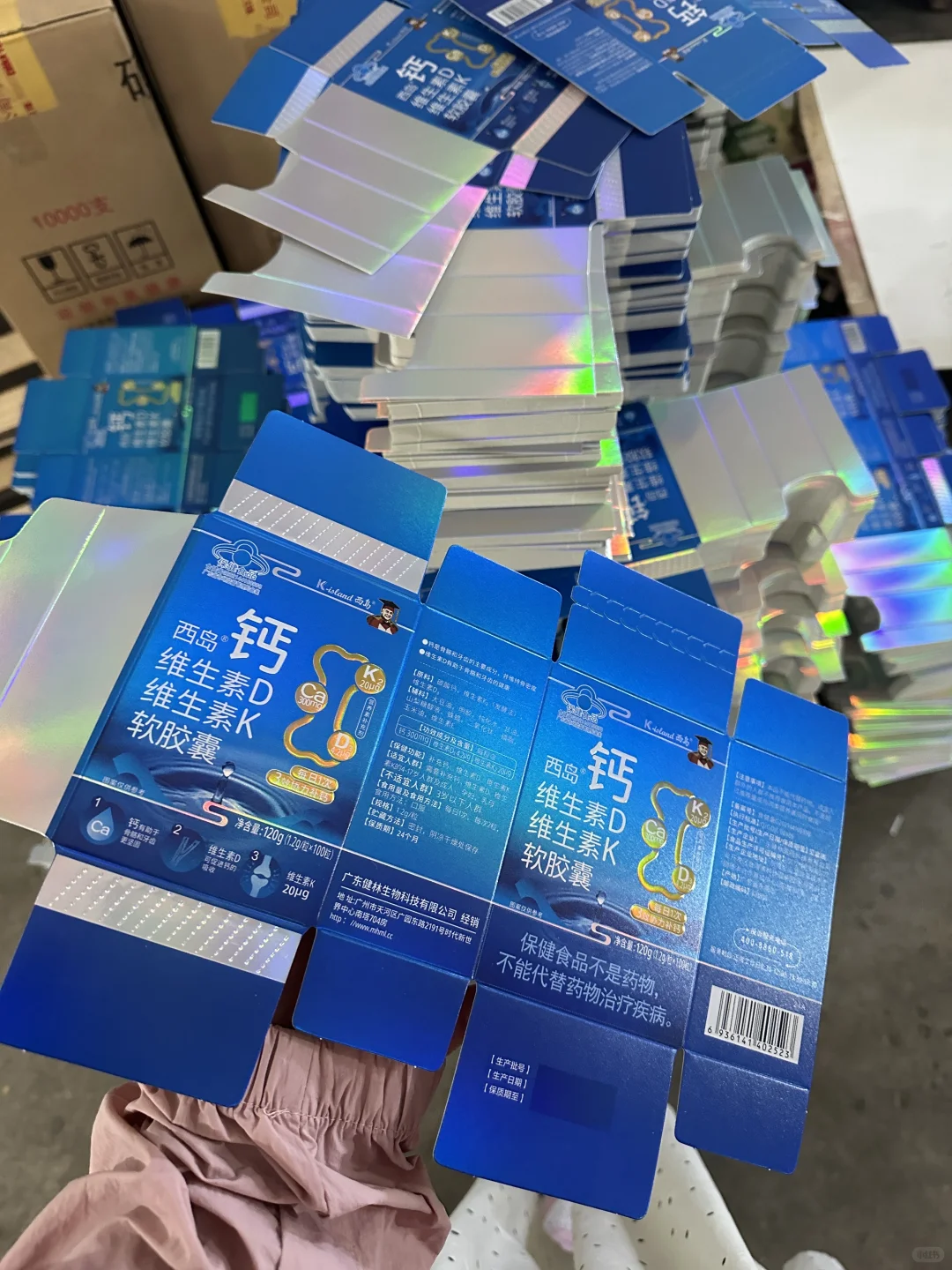 太震撼了！纸盒子定制都这么好看！！???