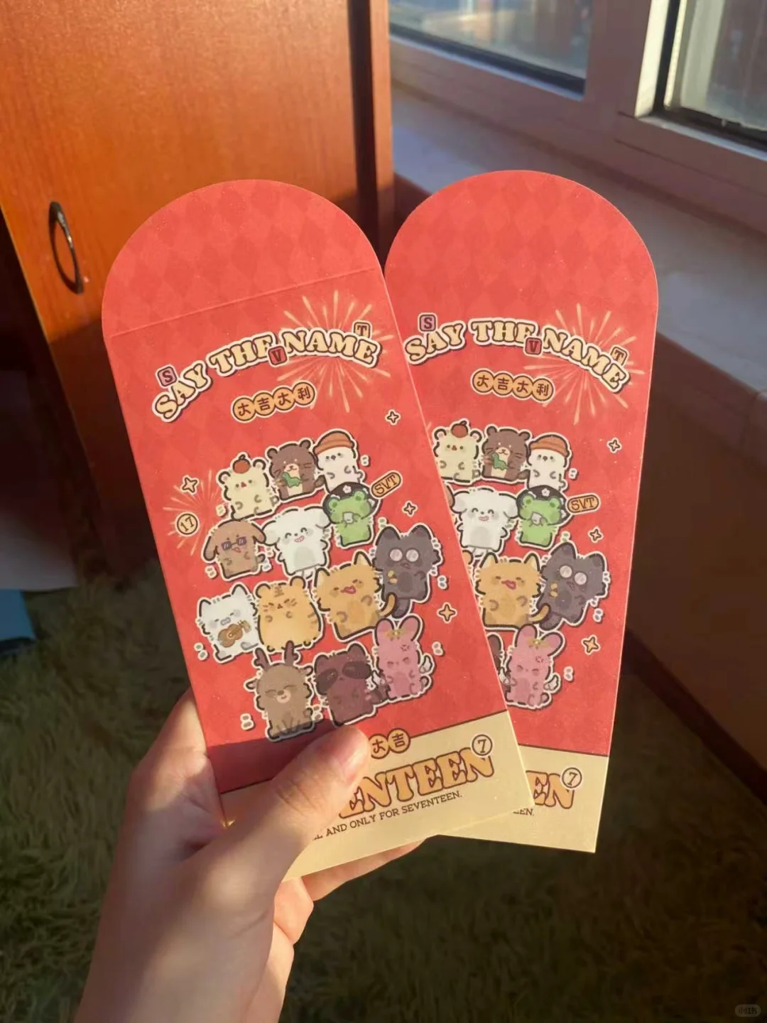 ✨2026年对联窗花专业小批量定制