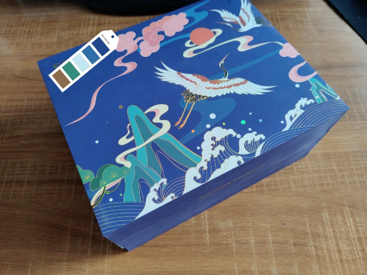 视觉传达实物打印‖礼品盒解析，包装做法。