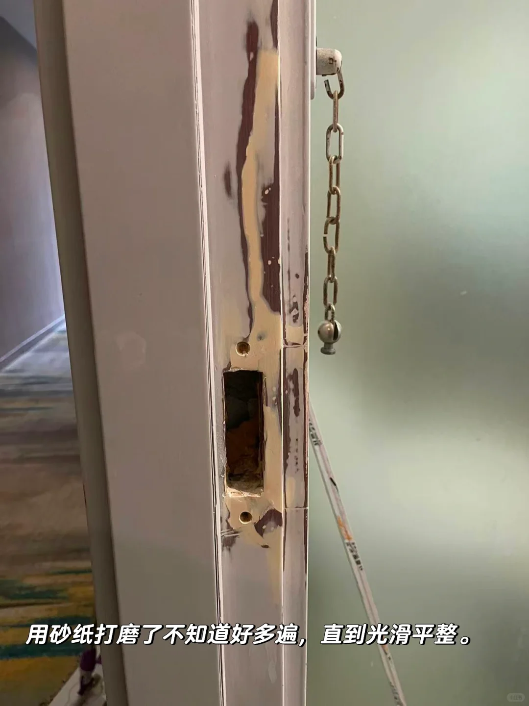 100?搞得了破损的门框锁，请大家验收‼️