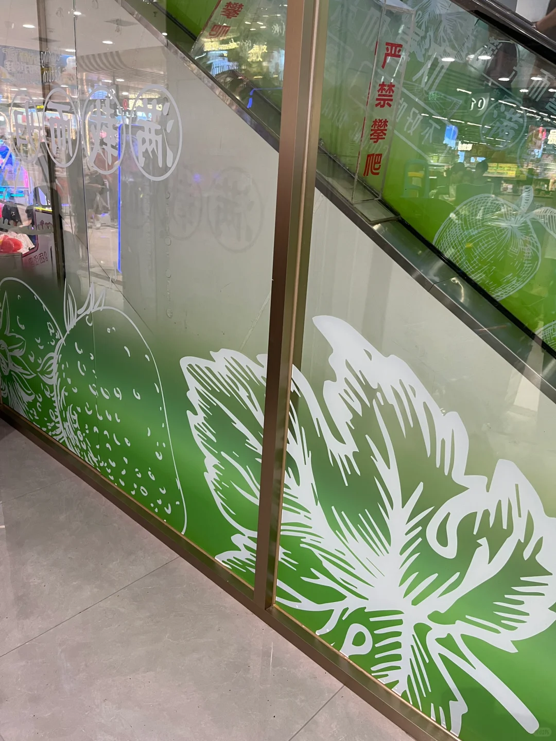 这样的超透玻璃贴效果非常好