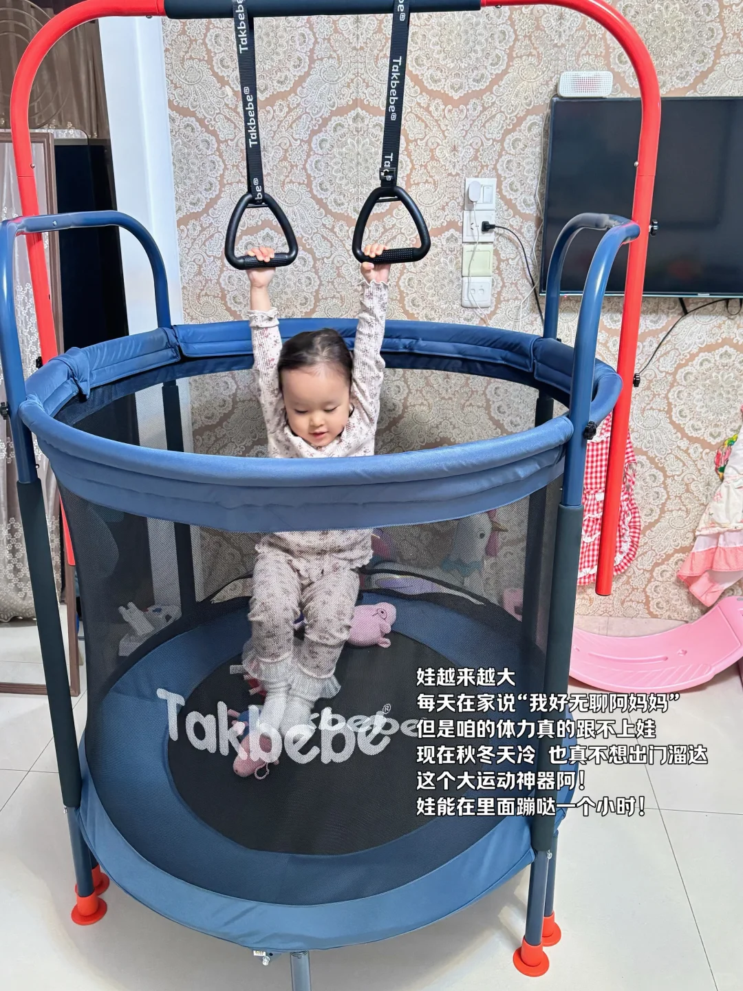 宝妈听我一句劝，这些玩具早买早享受！