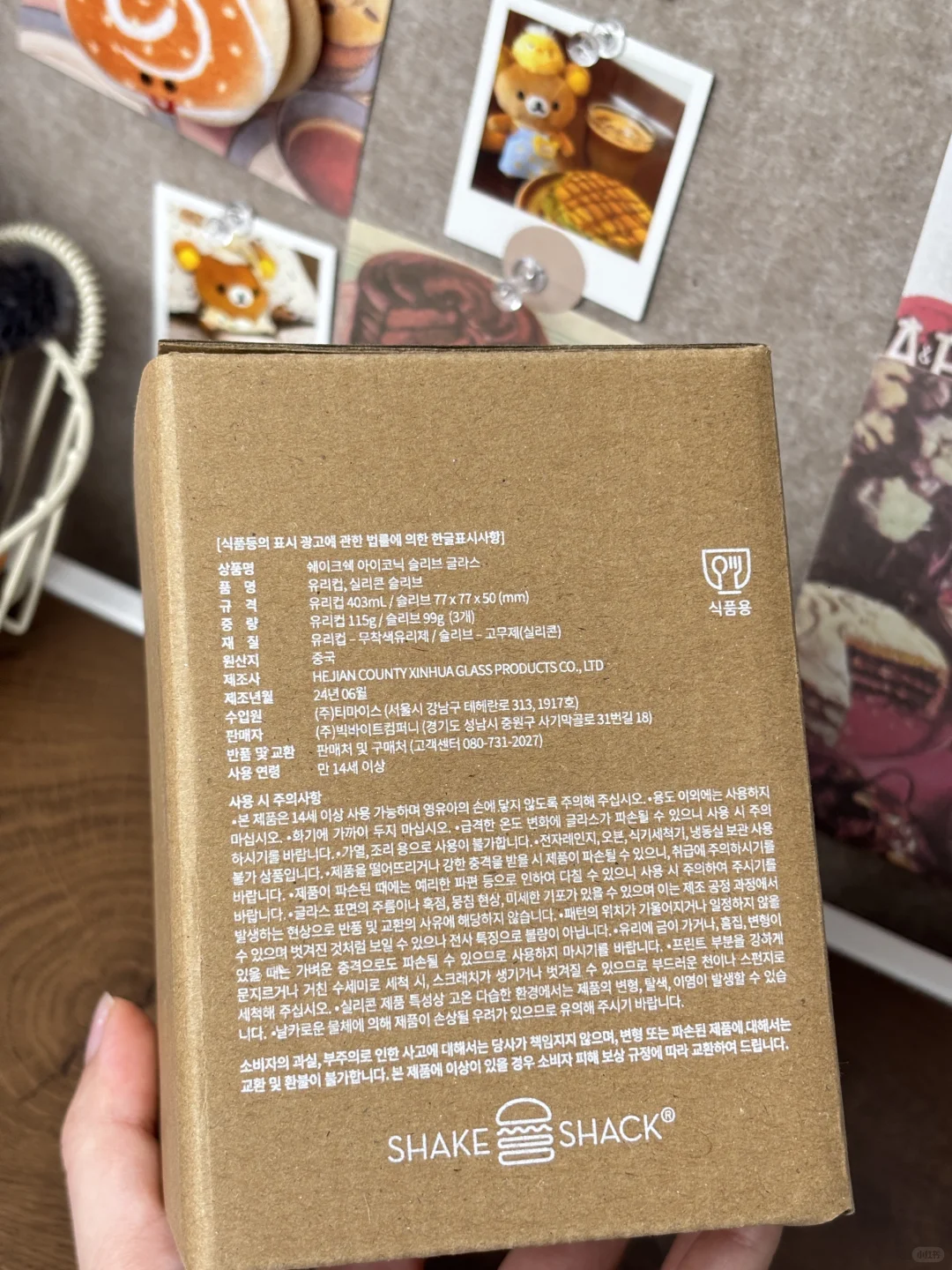 客定款｜我们只做让客户复购的包装！