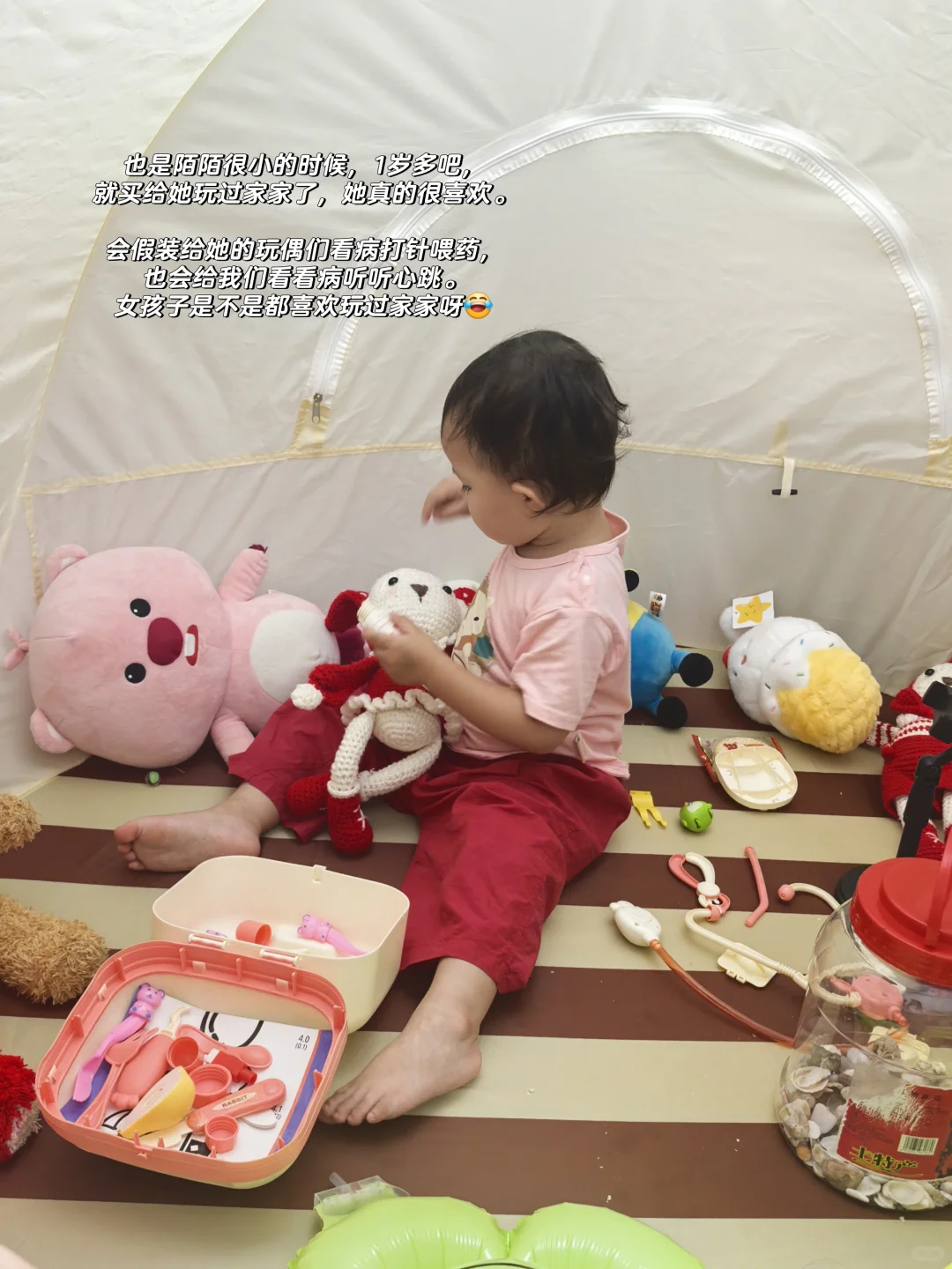 真的玩不腻，2岁半女宝玩具分享