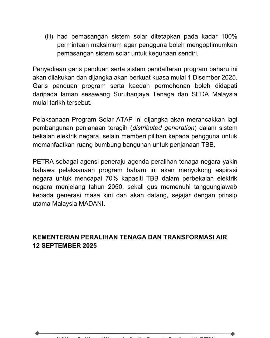 大马将在12月1日推出 Solar ATAP 计划!