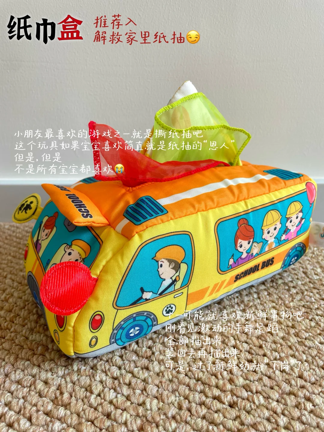 八月龄复盘﹆小月龄玩具合集?大朋友也爱玩