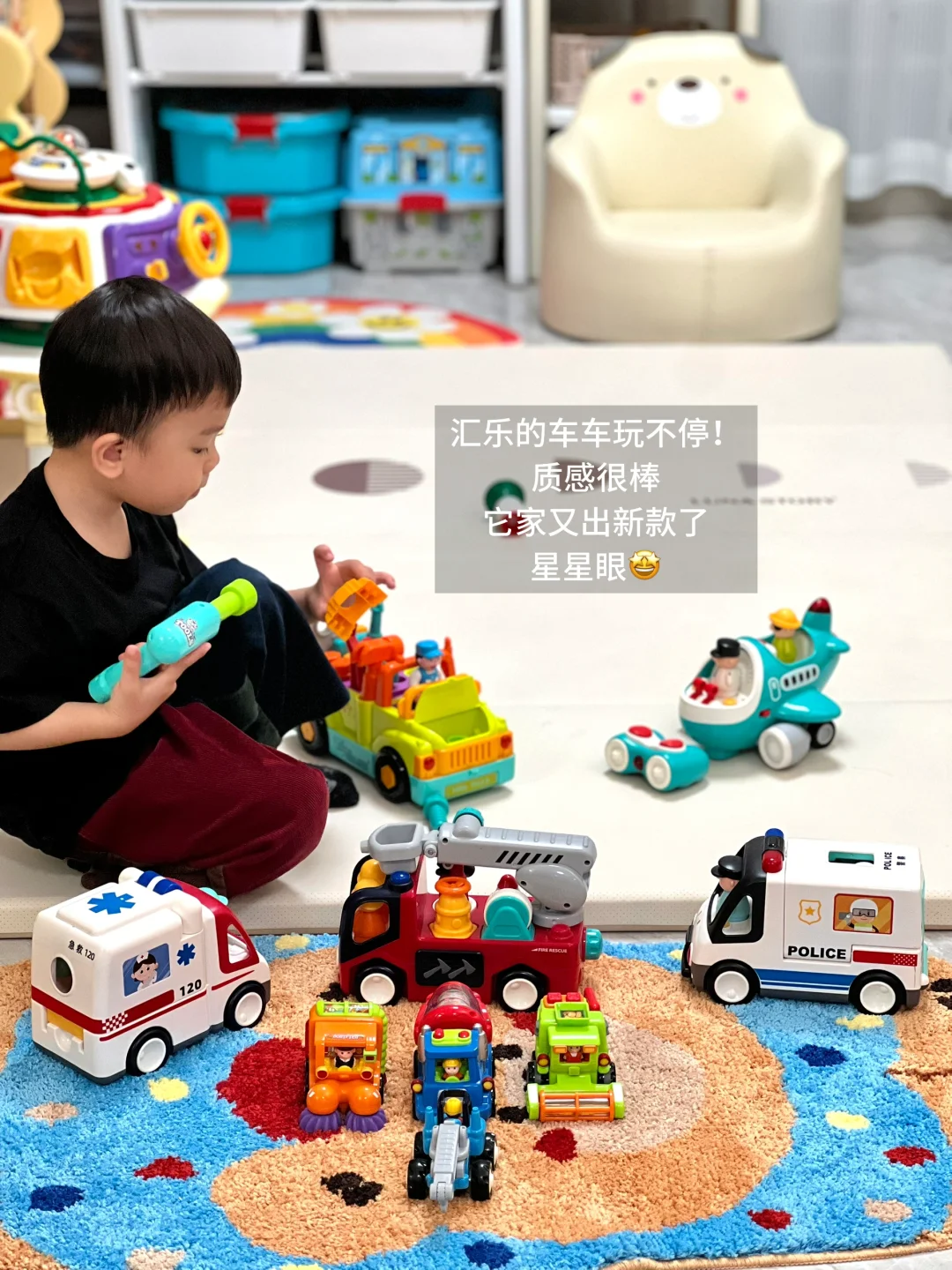 别不信你家一定也有！有娃家庭必入车车?