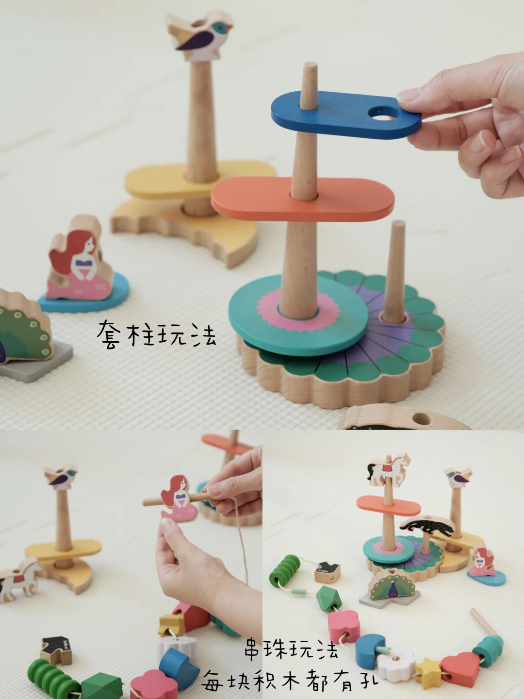 6-12月龄+宝宝爱玩玩具分享