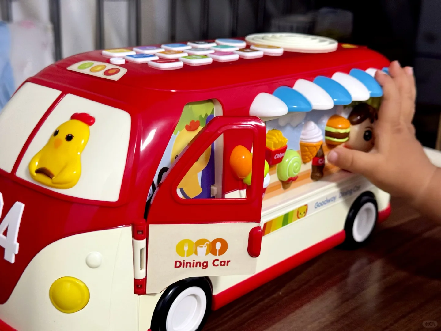 小朋友又有新的玩具啦