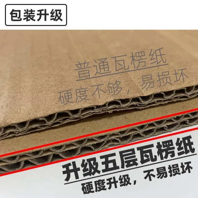 ?加厚洞洞板！便利店收纳神器