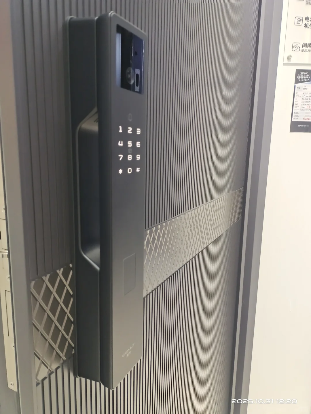 防盗门别瞎买!兰州精英家庭都盯上这款