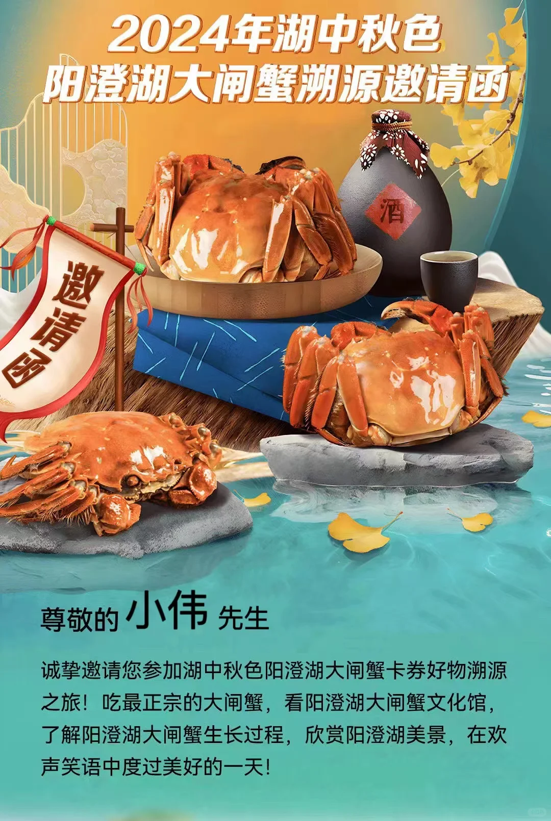 到处跑！把免费溯源拉满