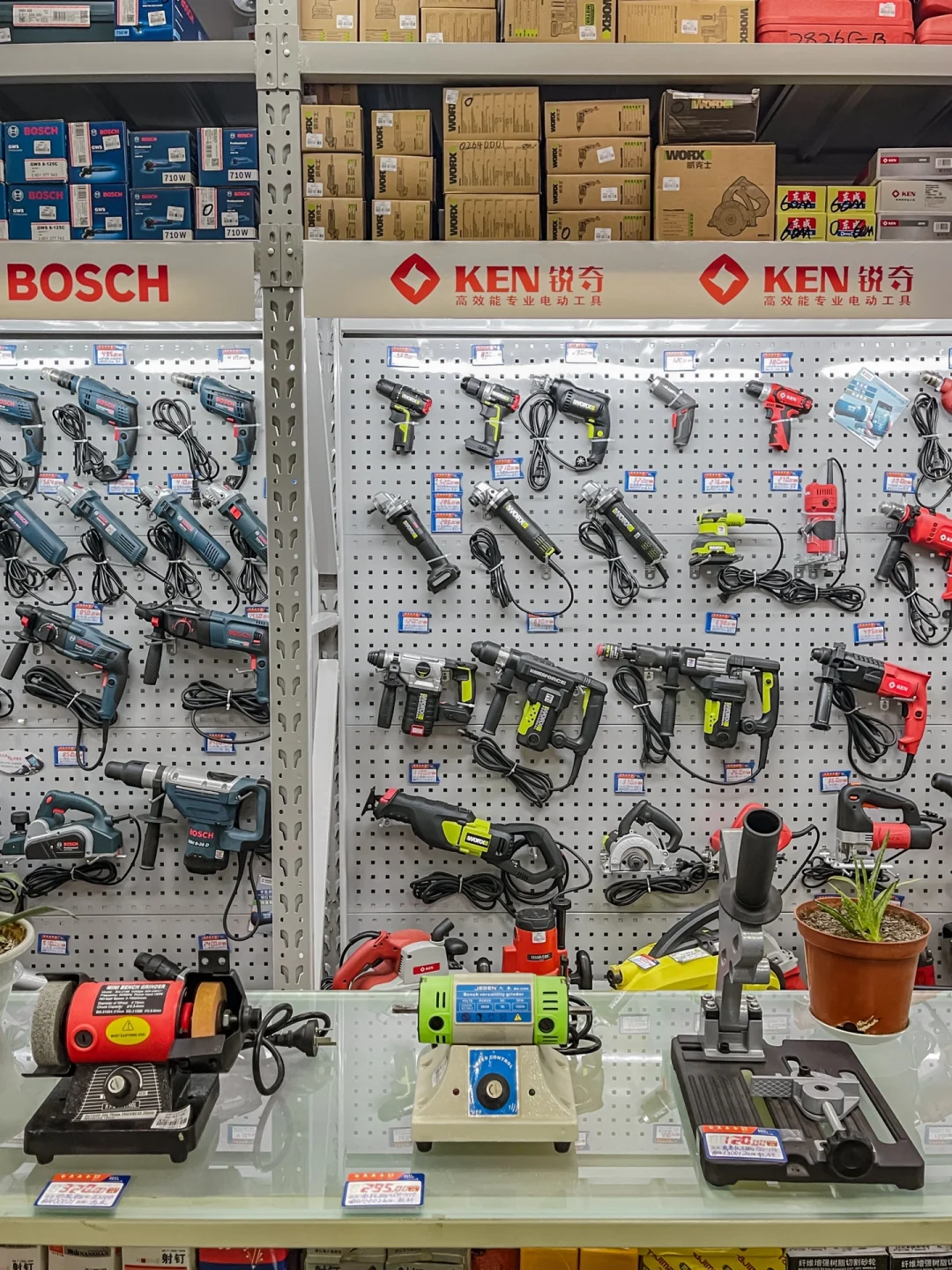 老字号新玩法 | 台东五金做咖啡啦❗(含福利)