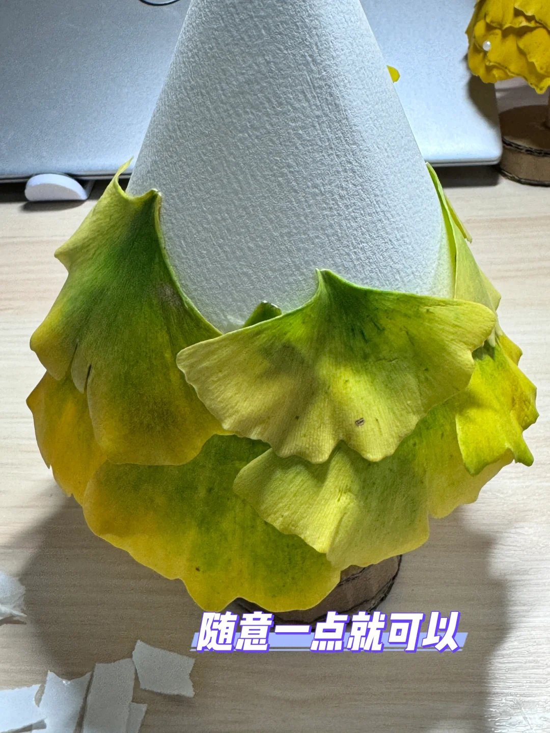 捡秋做圣诞树啦?（附工具和步骤图）