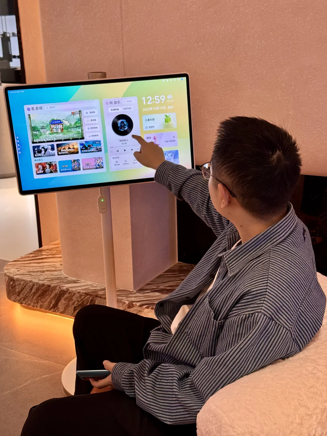 被天猫精灵全屋智能爽到！家居幸福感拉?️