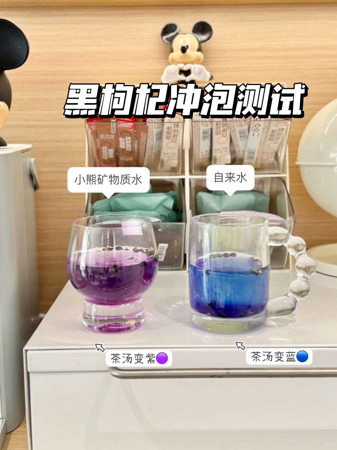 无塑料味！不长藻！才是大数据要推的饮水机