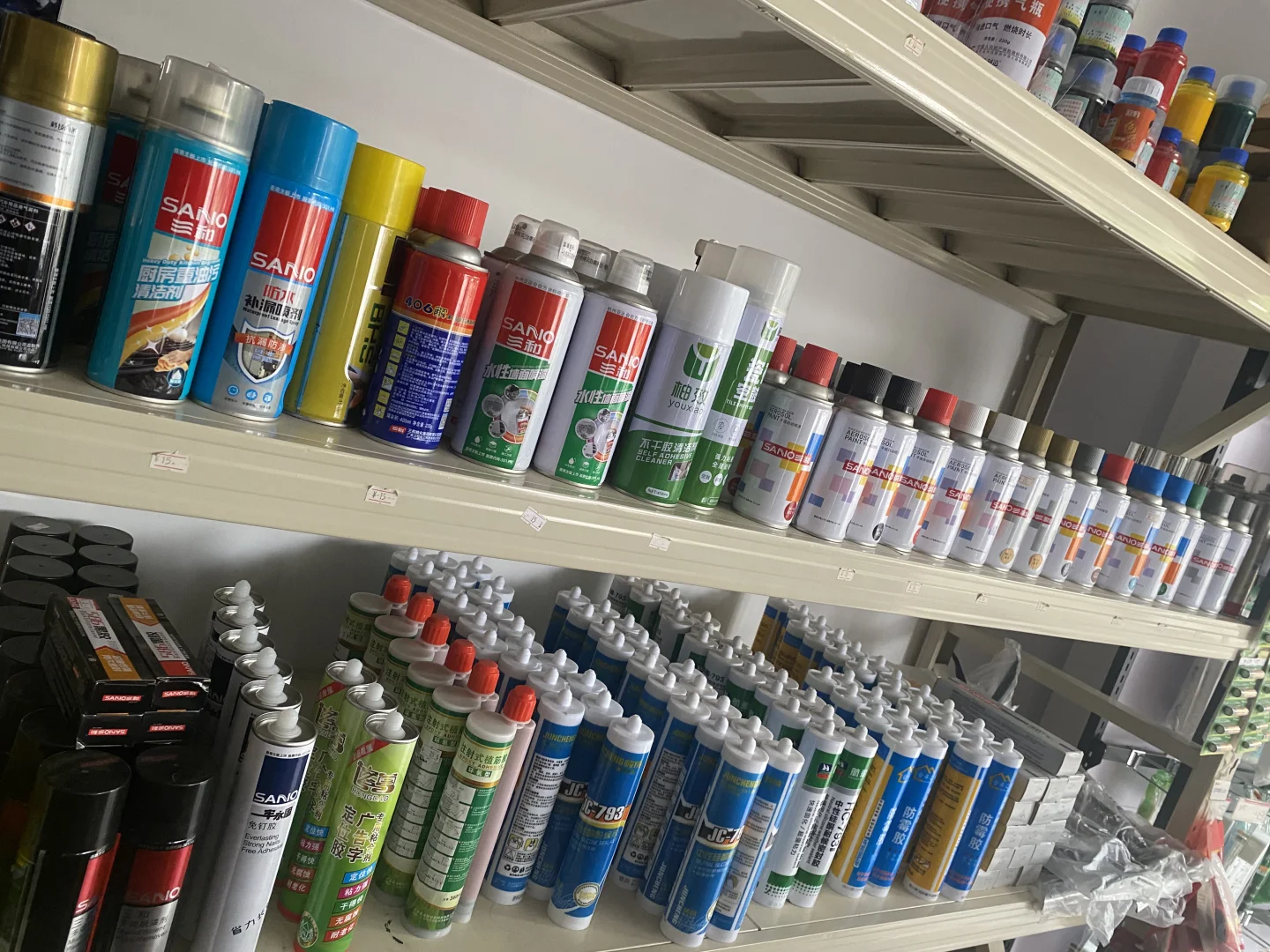 五金店摆货怎么摆