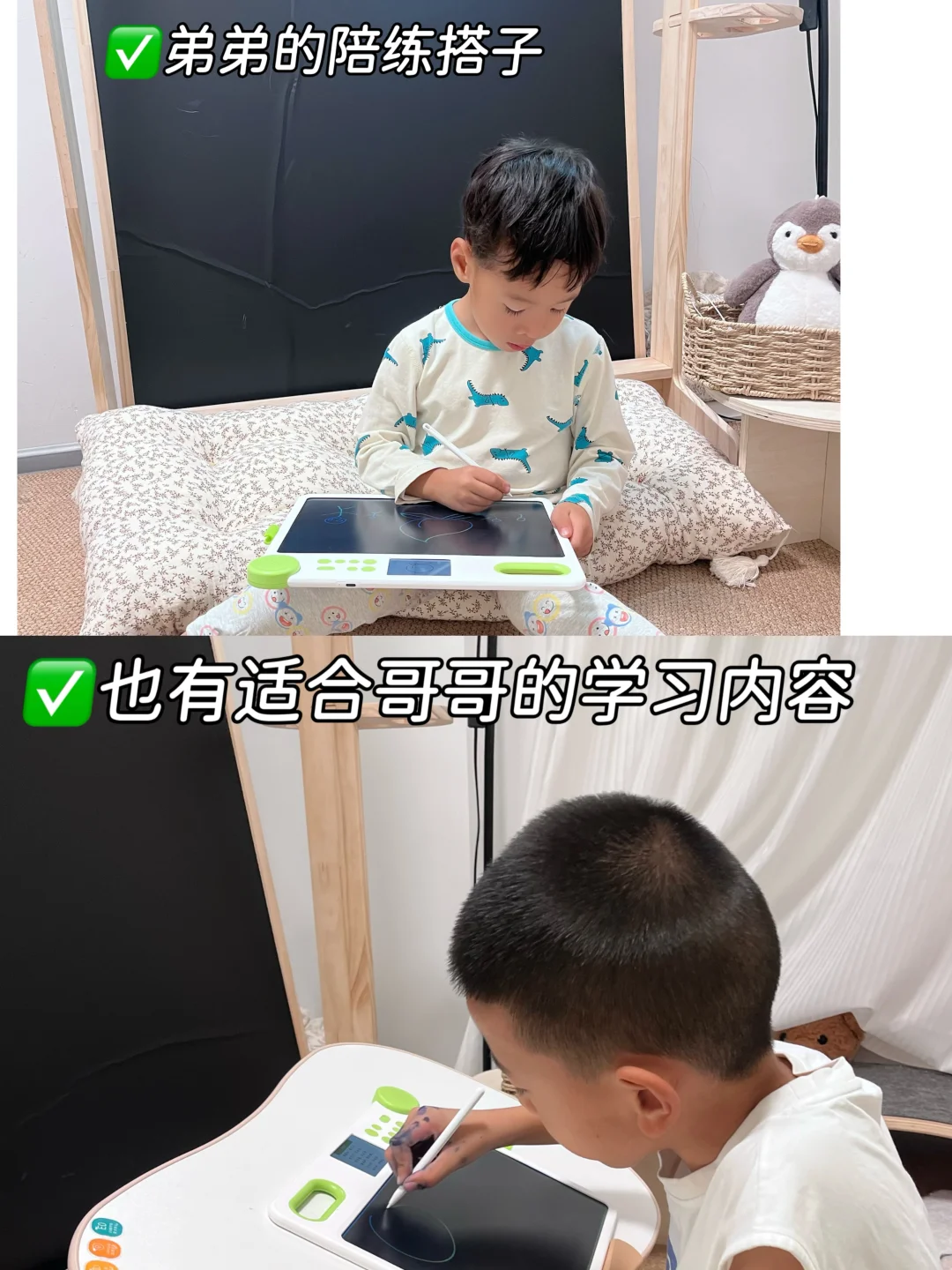 ?双十一益智玩具购物清单?