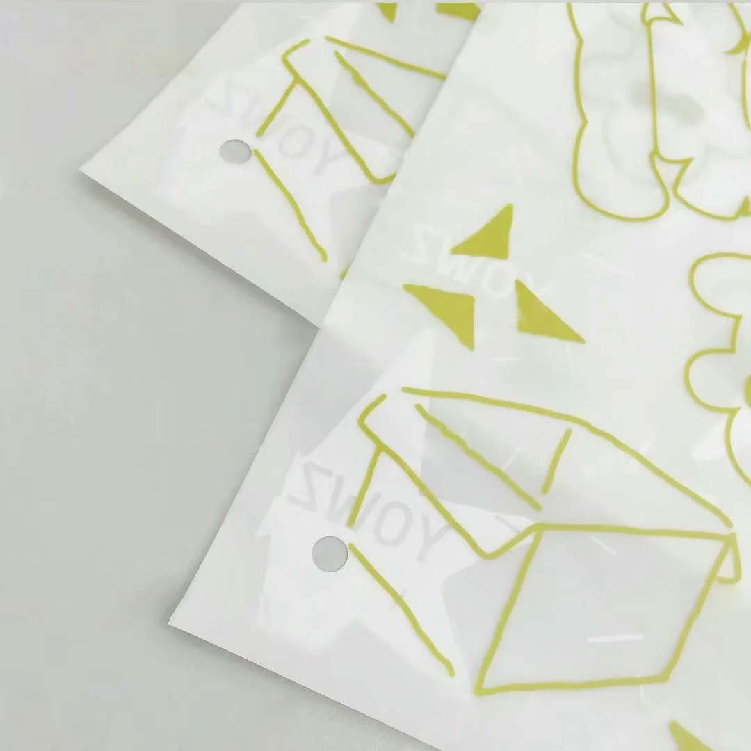 定制版磨砂材质拉链袋