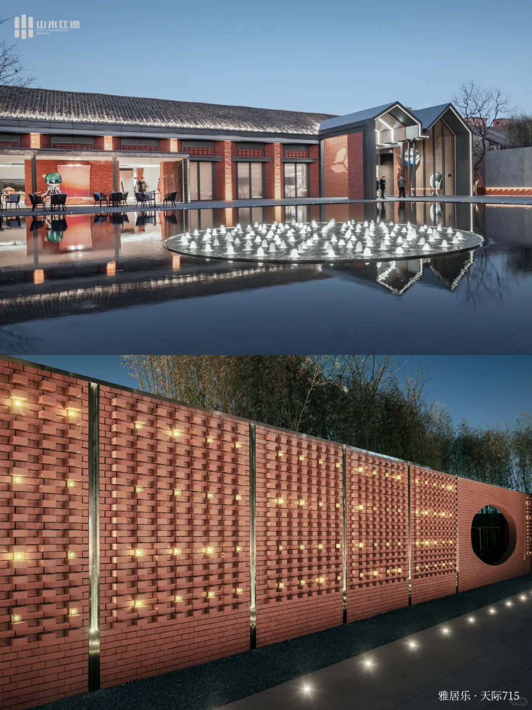 景观干货丨风景园林中的节能秘籍