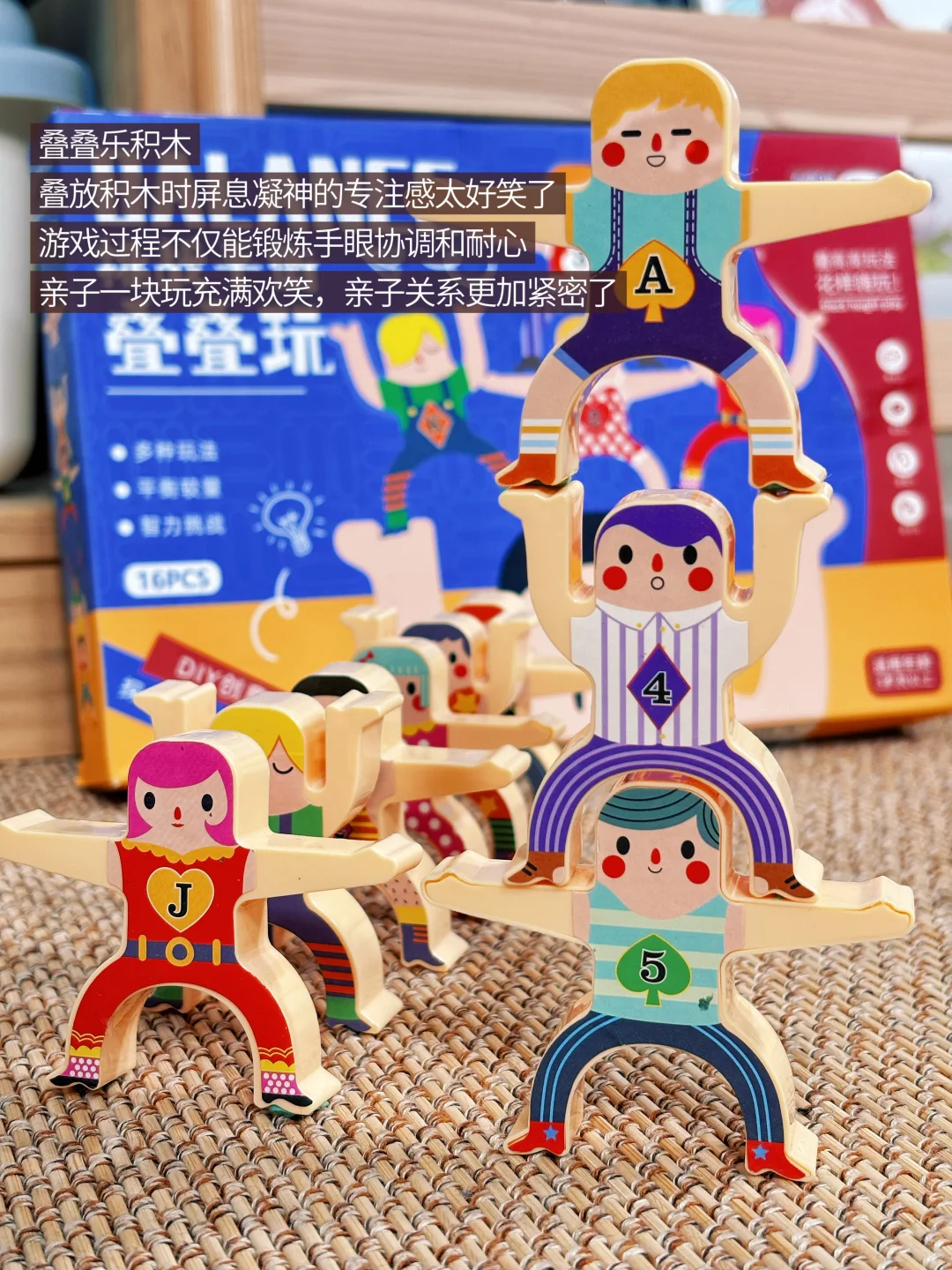 玩具分享|翻牌率高！不闲置✩°｡??⋆