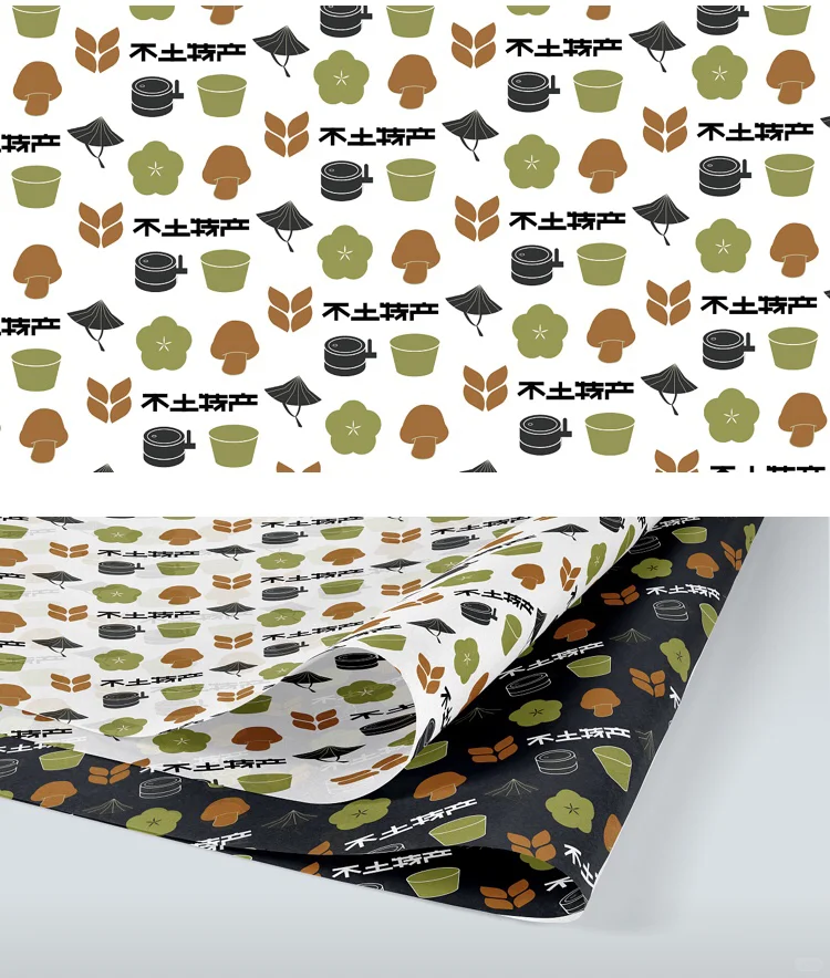 农作物农产品VI设计｜土特产品牌设计