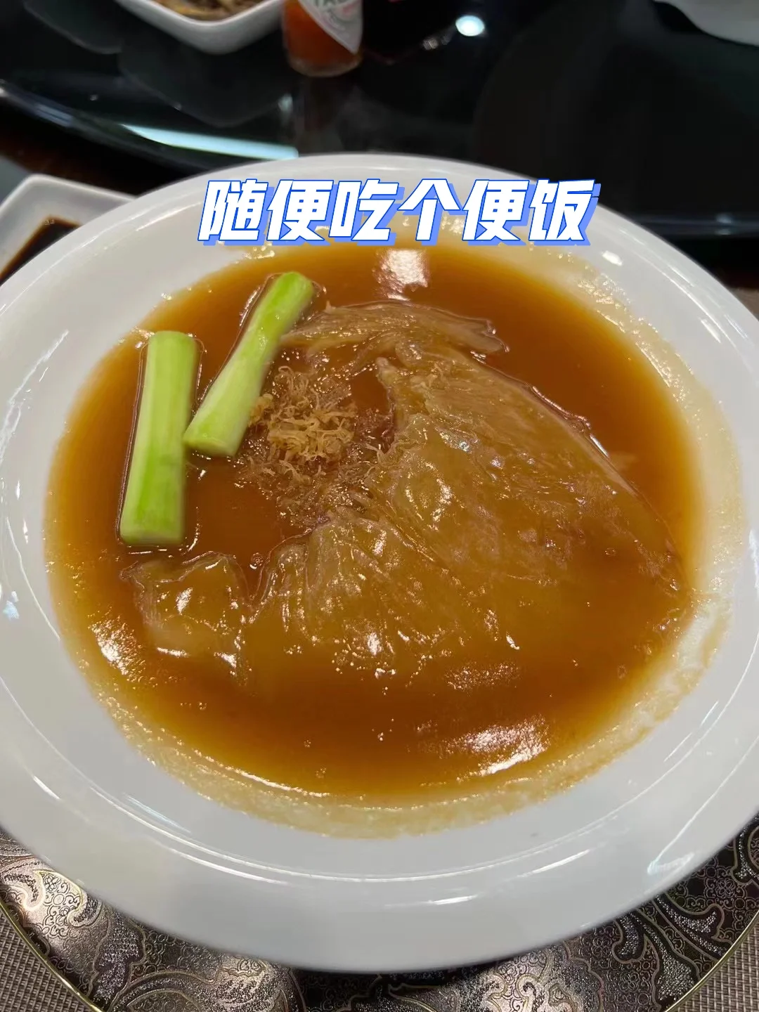 分享了电商起店方法..没想到给我整无语了?