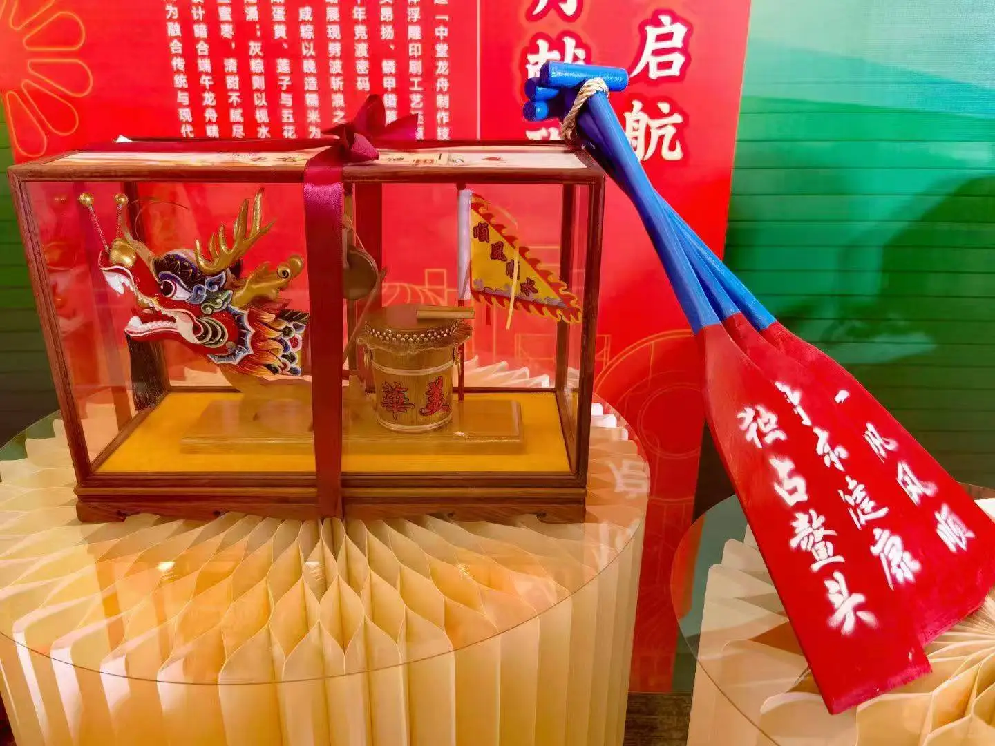 全国HR采购联盟开放｜前100名领端午定制方