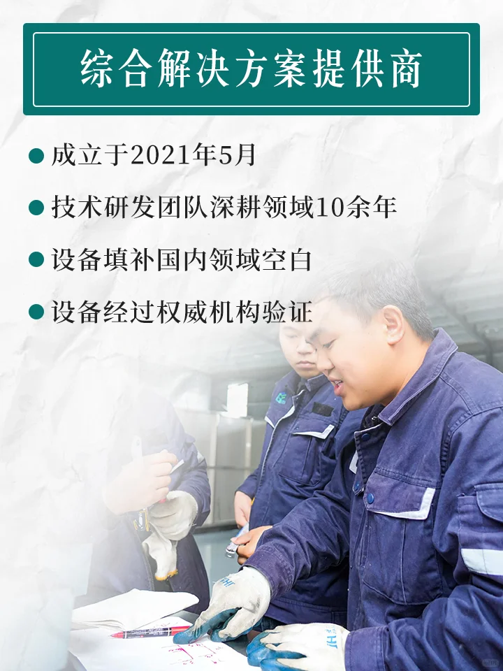 节电器真的可以节电嘛?