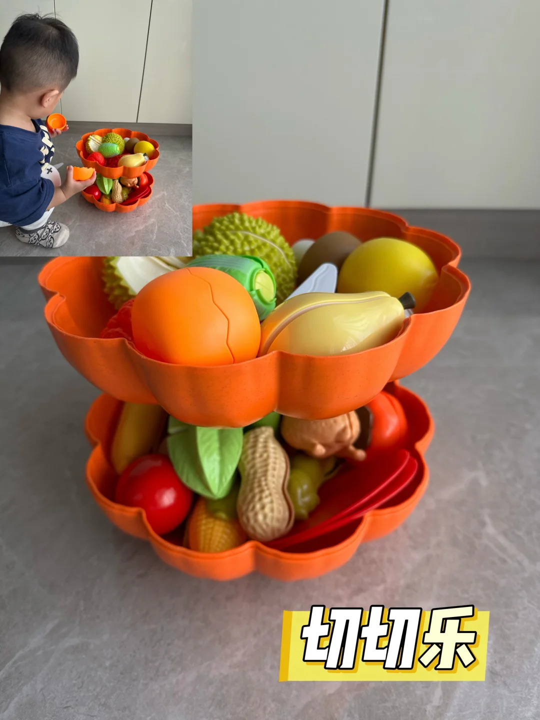 玩不腻！一岁➕宝宝玩具分享?