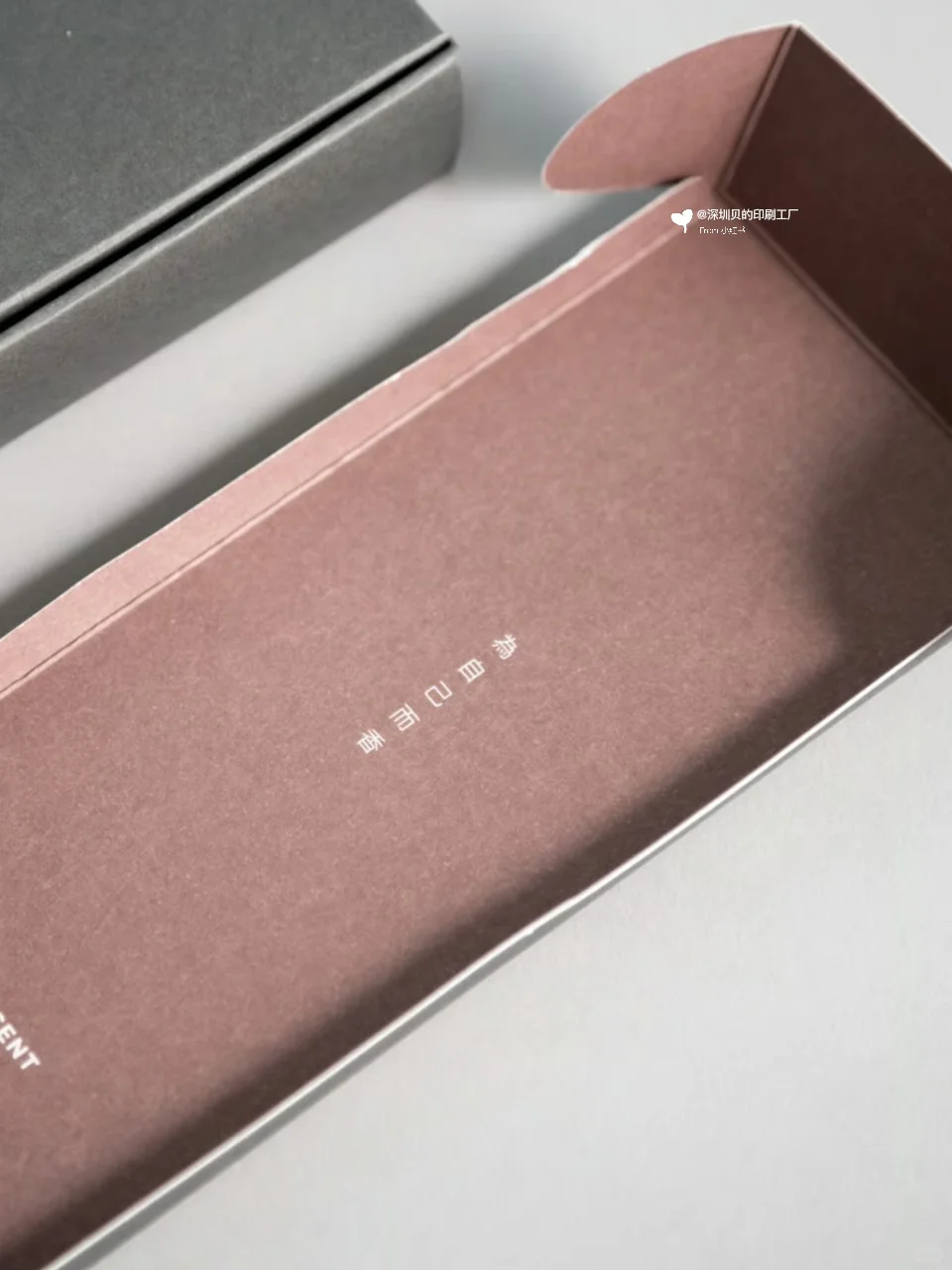 极简碰撞出高级感?独立香薰包装盒?