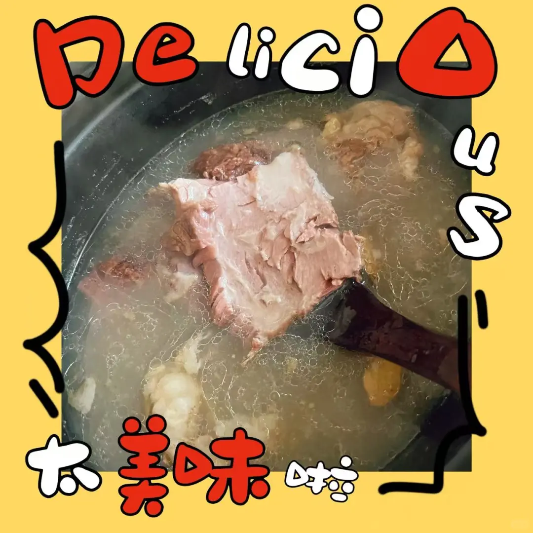 修复肠道YYDS的骨头汤到底应该怎么熬(上)