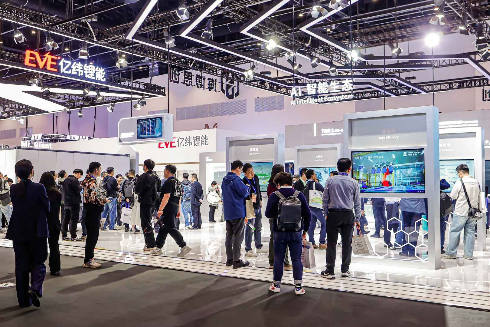 北京储能展ESIE 海博思创展台