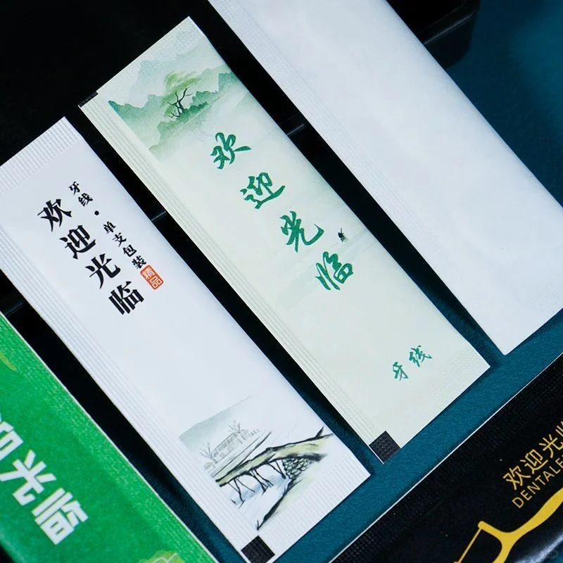 口腔护理卷王来了！高颜值牙线包装美到犯规