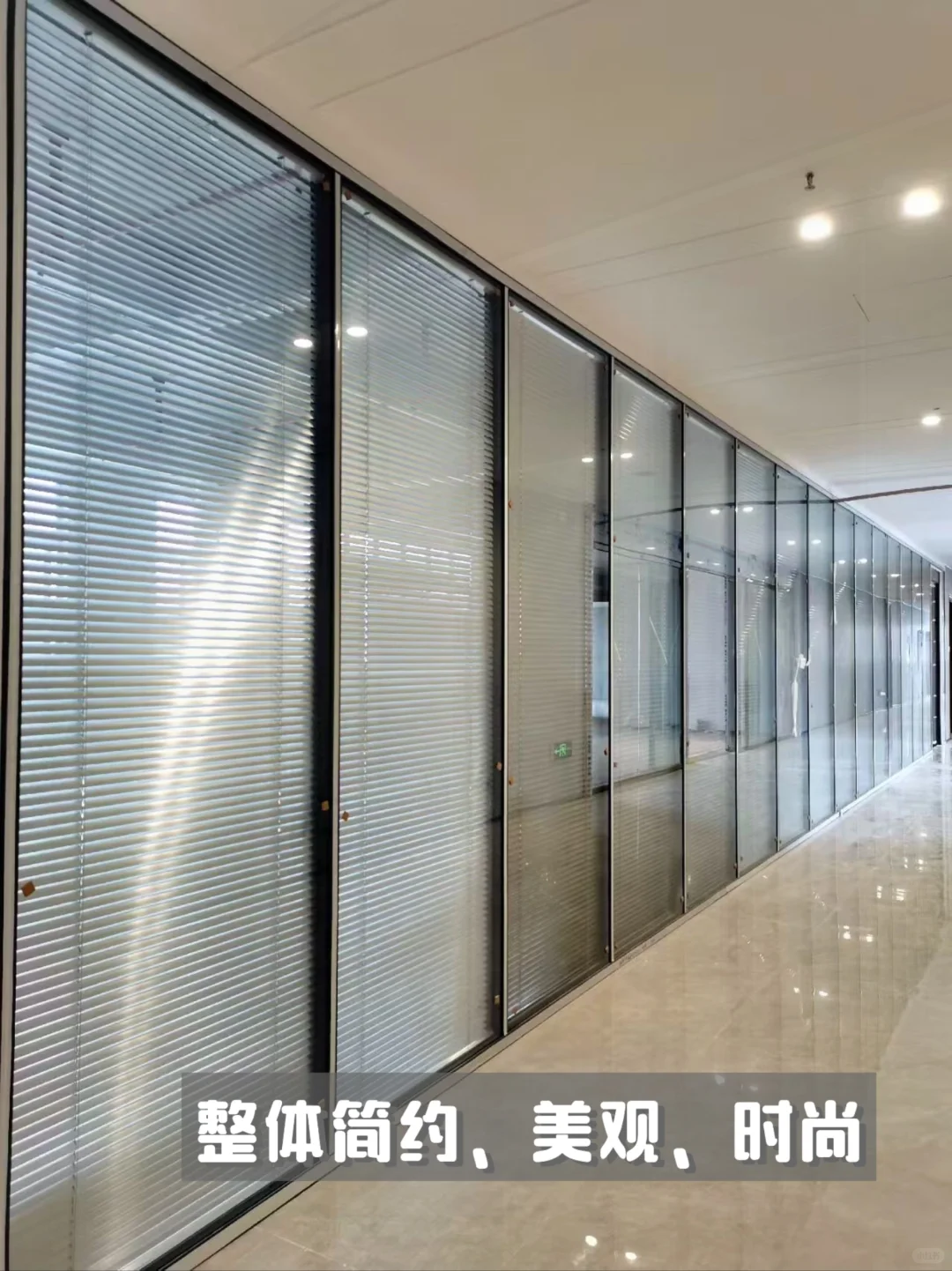 ?杭州｜办公室玻璃隔断想省钱？看这！！