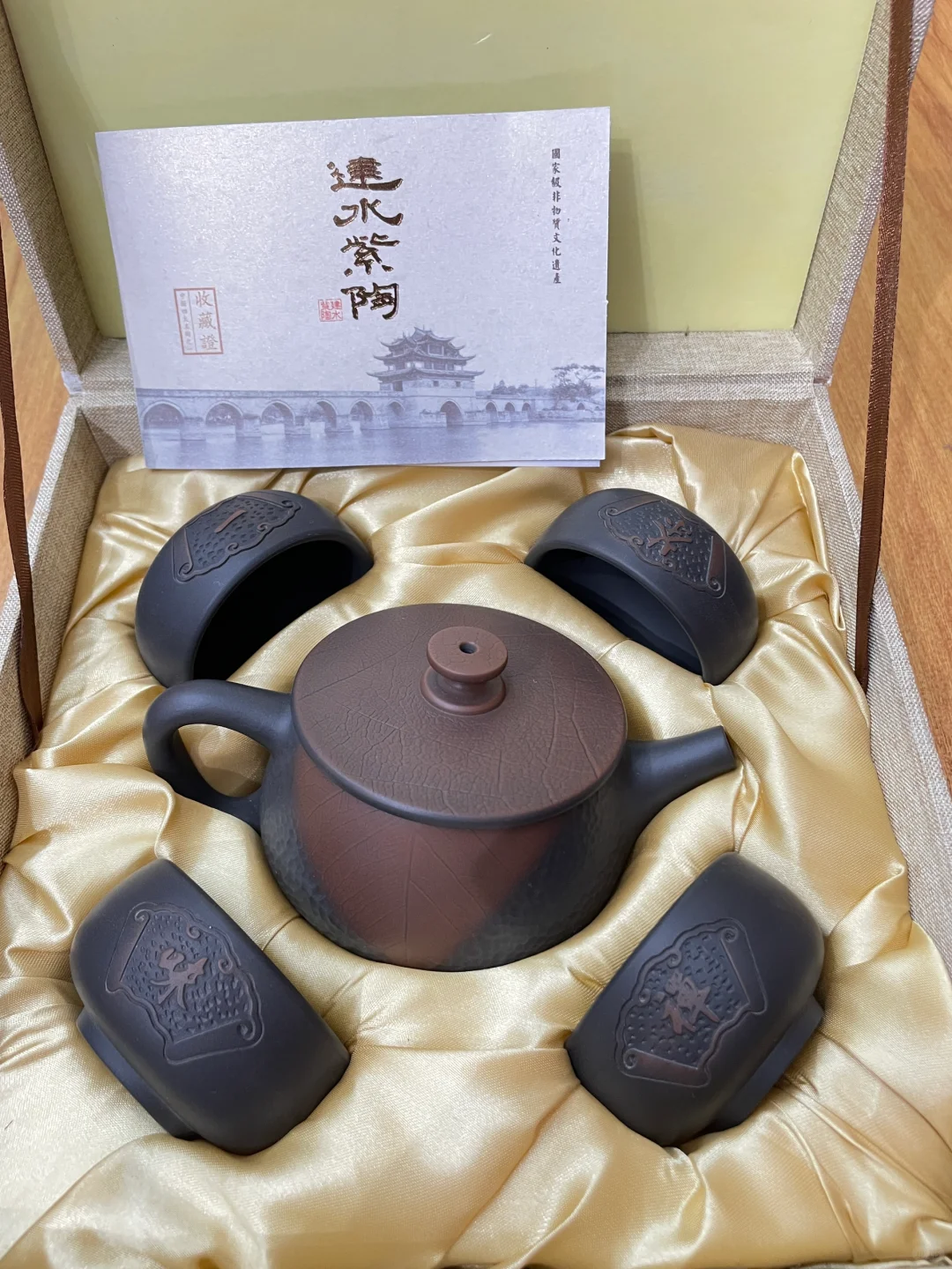 云南建水紫陶 四大名陶之一