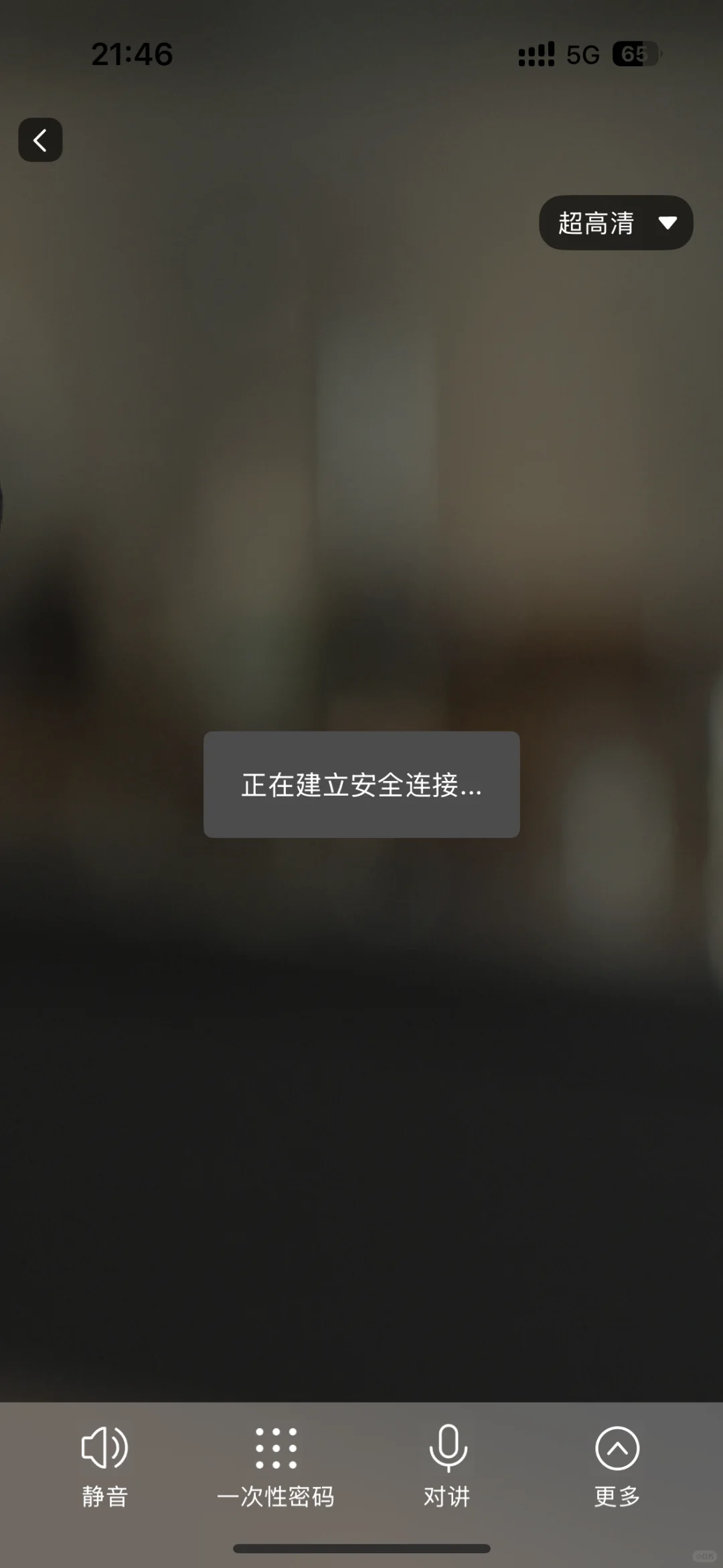 ?凯迪仕门锁一生黑???