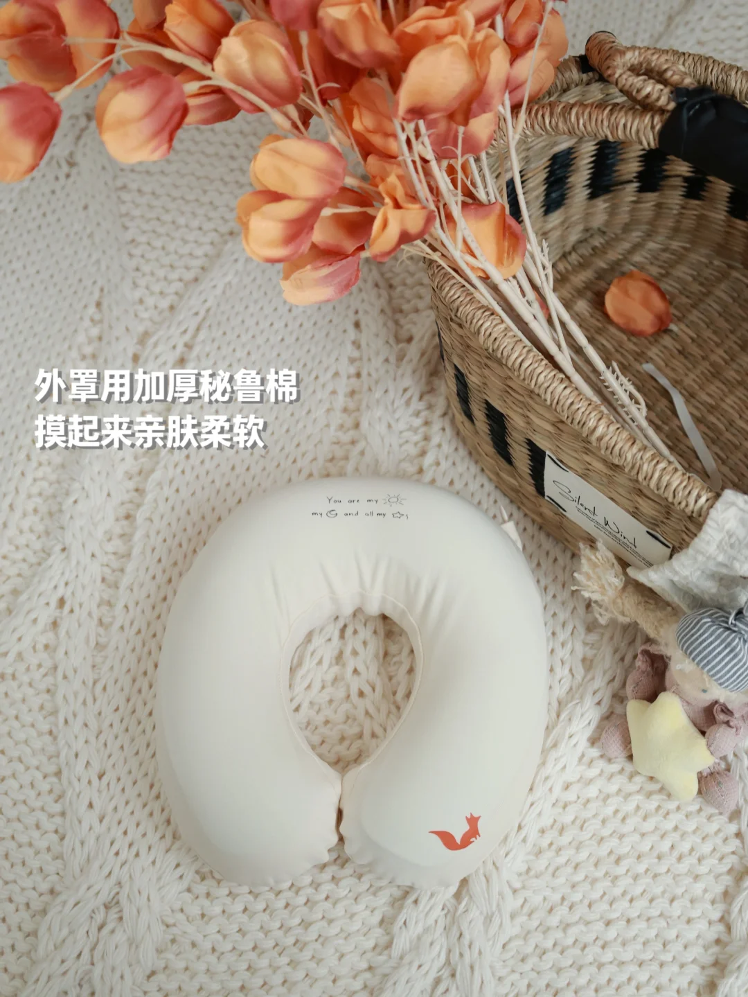 带娃出行的【安全感】是这个护颈枕给的！