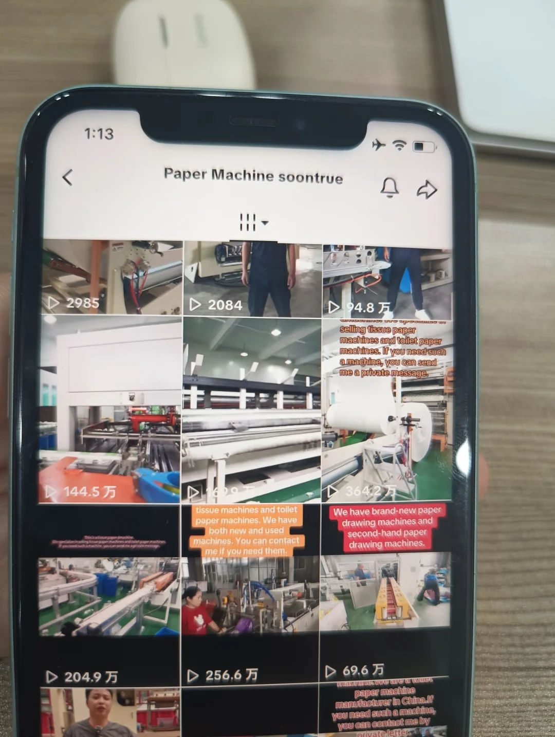 TikTok才是2025获客密码❗❗❗❗❗